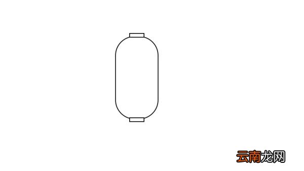 长灯笼简笔画