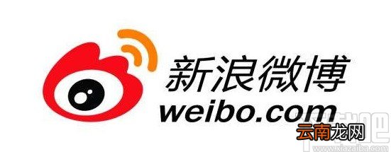 微博APP关闭个性化广告推荐的方法