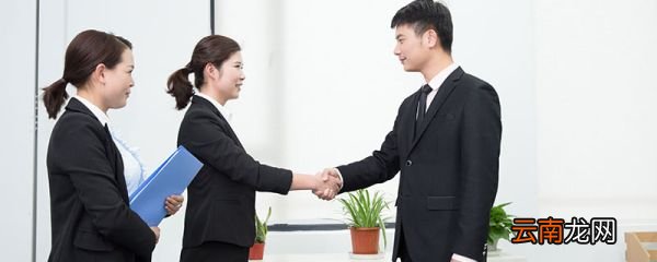 采销是什么意思 采销的工作内容