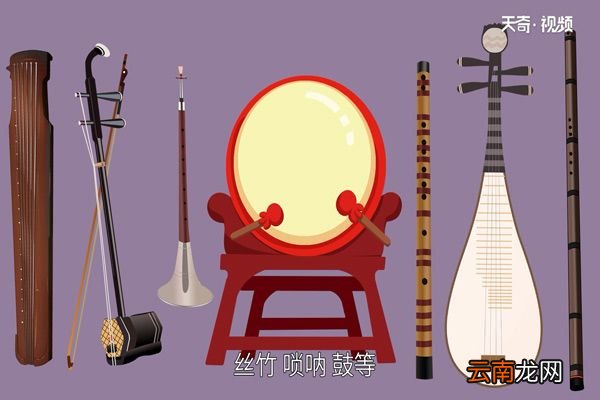 民族乐器有哪些