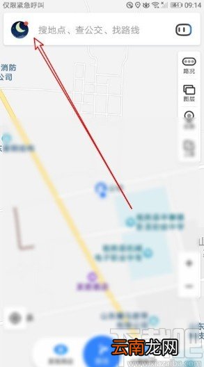 百度地图APP设置导航语音的方法