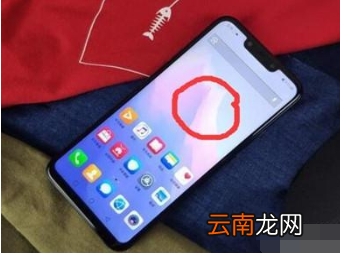 华为麦芒8怎么开启一键锁屏？_一键锁屏设置方法教程