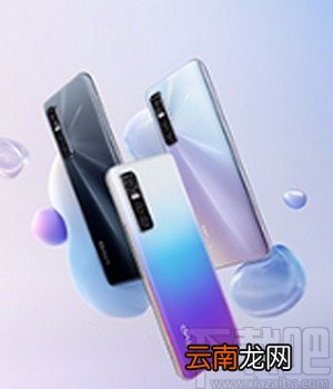 vivo手机开启省流量模式的方法