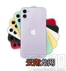 苹果手机查看拦截短信的方法