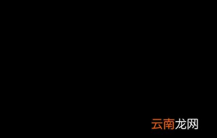 华为麒麟810芯片怎么样？_麒麟810芯片与麒麟730对比评测分享