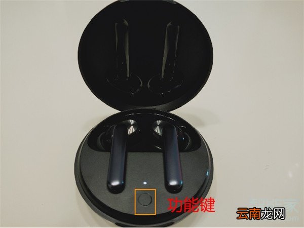 OPPO Enco W31怎么和手机配对