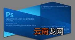 PS如何绘制一个心形表情图像？_PS绘制心形表情图像操作步骤一览