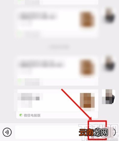 微信APP删除收藏表情包的方法
