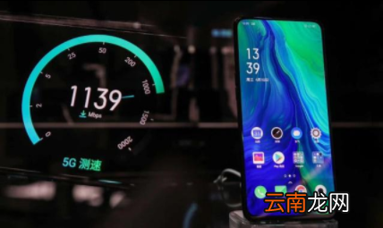 移动5G测试套餐怎么收费？_移动5G测试套餐内容及价格一览