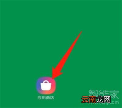 抖音app怎么下载