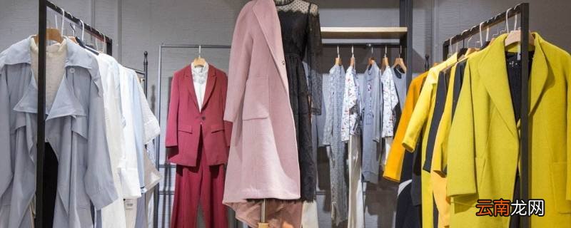 湿衣服粘上大量纸屑怎么办