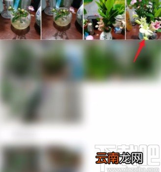 小米手机将照片生成PDF文件的方法