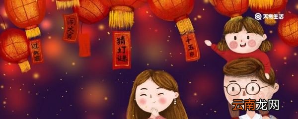 打一食品 老赵一走开，完全就变样  老赵一走开完全就变样打一食品打一食物