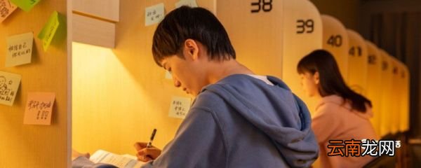 happen的用法 happen的用法和搭配