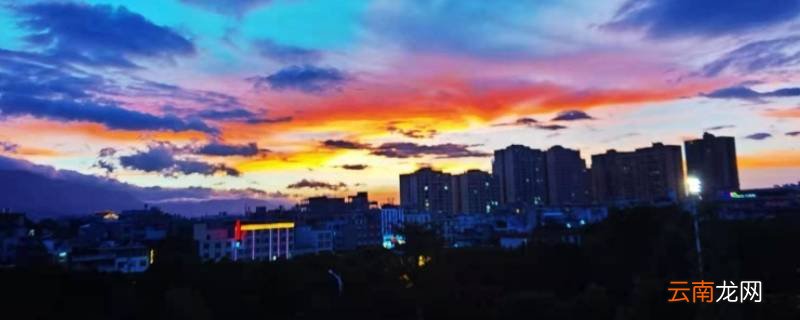 地震光是什么样子的