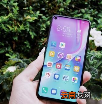 荣耀20怎么打开语音助手？语音助手打开具体操作教程