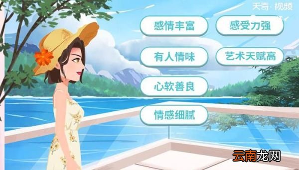感性的意思 感性什么意思