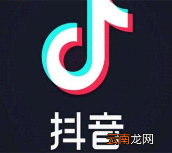 抖音我遇见你的那一天歌名叫什么?歌曲最美的情缘完整版歌词介绍