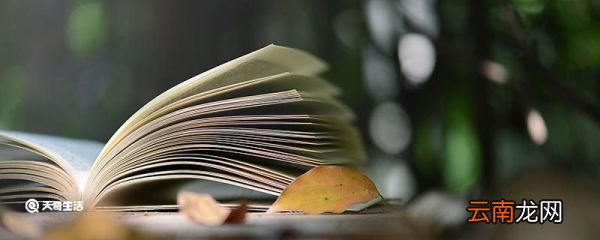 药王是指谁 药王指的是谁