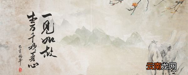 欧阳修家教文言文翻译注释 欧阳修家教文言文的翻译