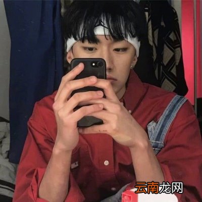 2019时尚超酷男生微信有哪些？新时尚超酷男生微信头像大全