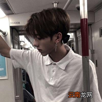 2019时尚超酷男生微信有哪些？新时尚超酷男生微信头像大全