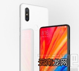 小米手机将稳定版切换为开发版的方法