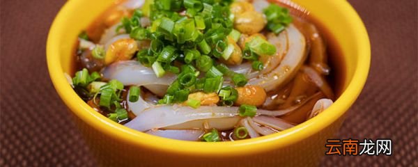 凉粉的热量 凉粉的热量高吗