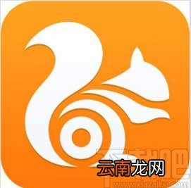 UC浏览器APP关闭极速模式的方法