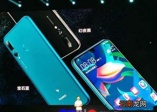 华为麦芒8对比华为nova4哪款值得入手?两者性价比区别实测介绍