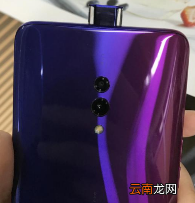 小米8对比oppok3哪个更好?性价比区别对比实用评测
