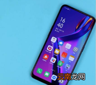小米8对比oppok3哪个更好?性价比区别对比实用评测