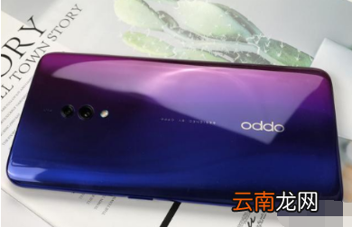 小米8对比oppok3哪个更好?性价比区别对比实用评测