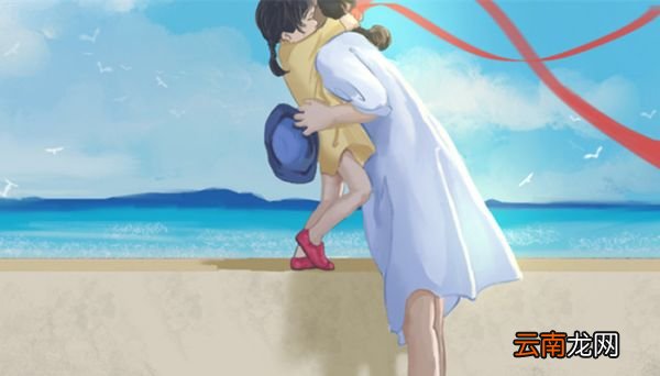 知女莫如母什么意思 知母莫如女的句子