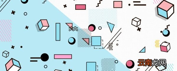 正方形的性质是什么 正方形性质和判定方法