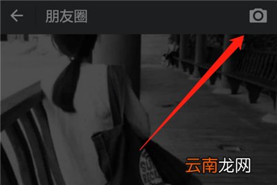收到花怎么发朋友圈