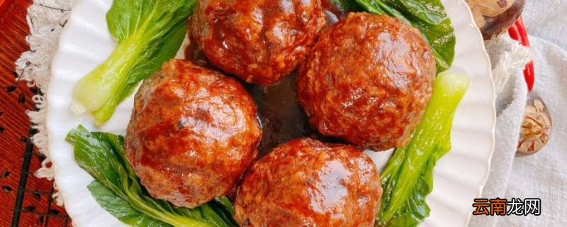 四喜丸子选哪个部位肉