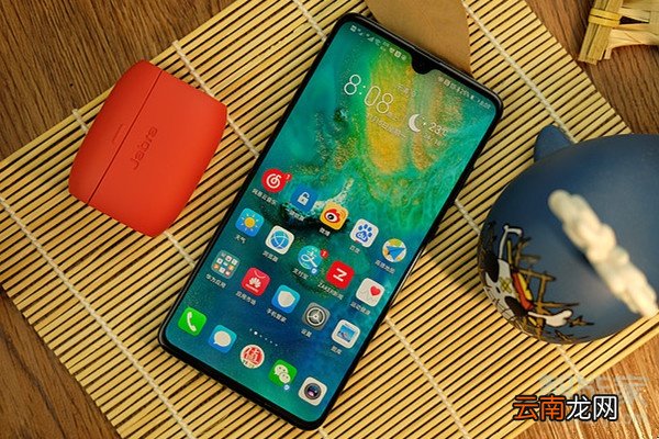 mate20微信视频怎么开美颜