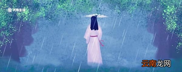 小雨的降雨量是多少 小雨的降水量为多少