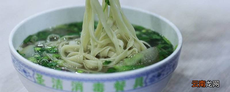 韭叶面是什么