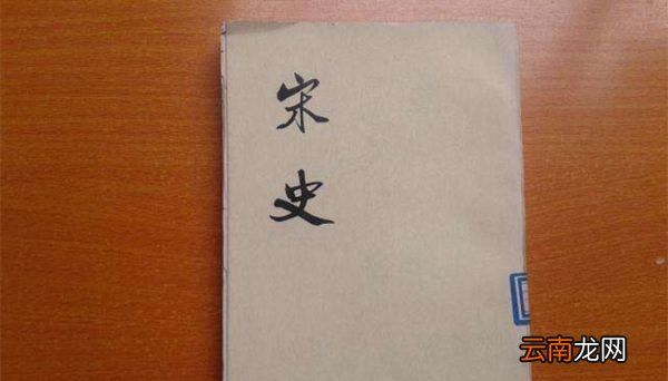 卒全其城的卒是什么意思 卒全其城的卒是啥意思