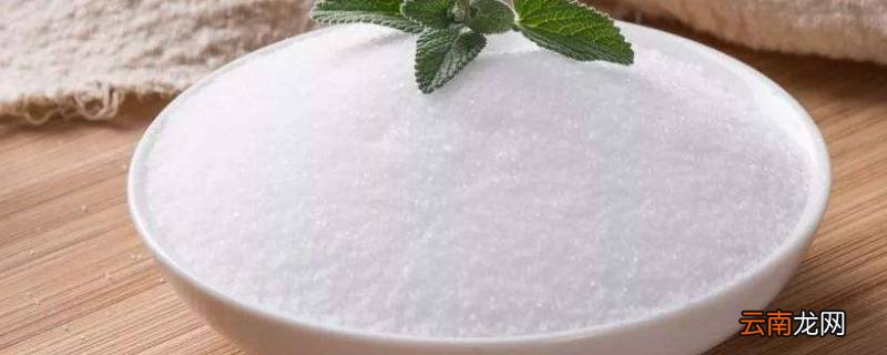 食盐是酸性的还是碱性