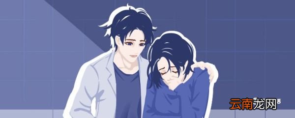 描写心情不好的句子 描写心情不好的句子有哪些