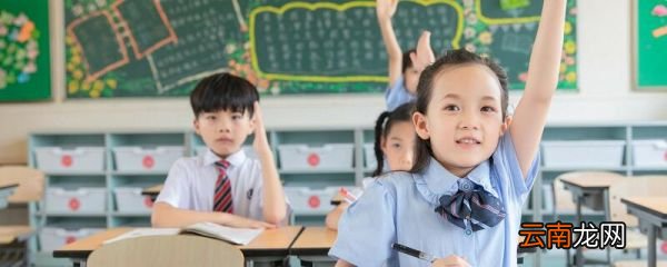 小学毕业感言 有哪些小学毕业语录