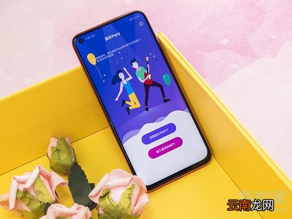 华为nova4屏幕尺寸