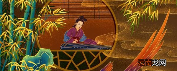 古代尊称对方的妻子叫什么 古人对对方妻子怎么称呼