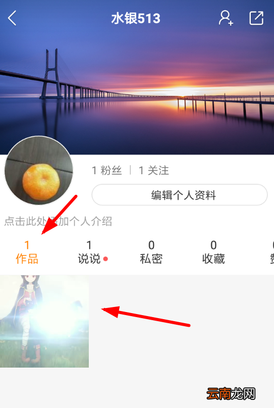 快手如何删除自己作品里别人的评论？删除自己作品里别人的评论方法介绍