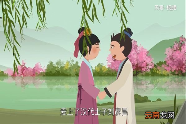 沉香救母的故事