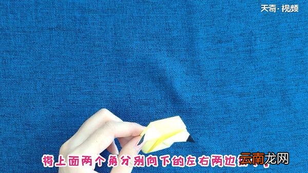 皮卡丘怎么折