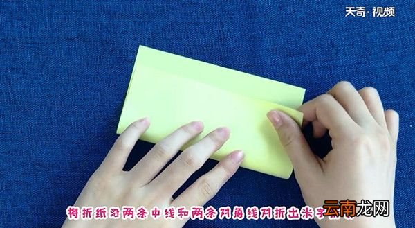 皮卡丘怎么折